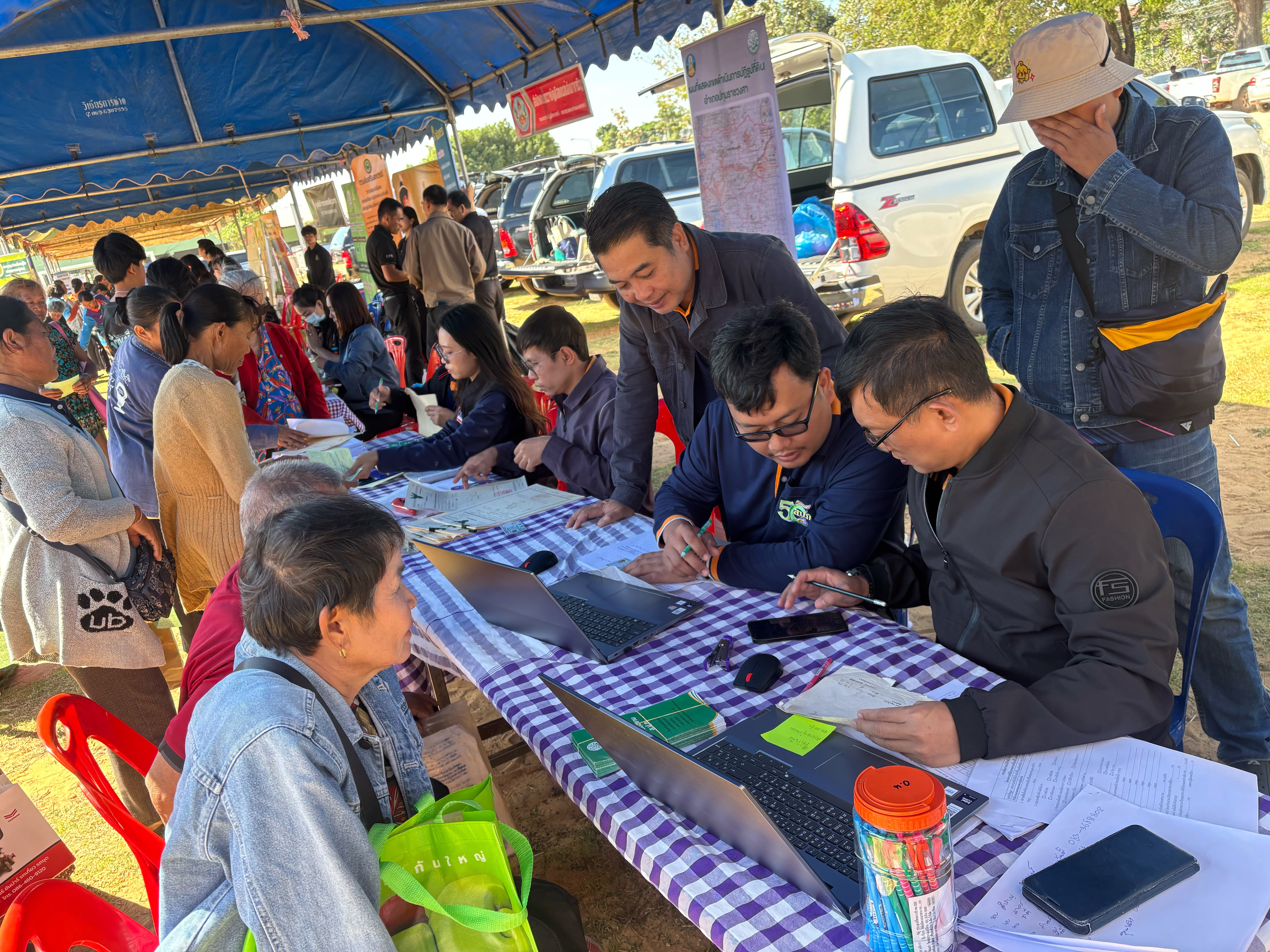 title - ส.ป.ก.จังหวัดอำนาจเจริญ  ร่วมโครงการคลินิกเกษตรเคลื่อนที่ในพระราชานุเคราะห์สมเด็จพระบรมโอรสาธิราชฯ สยามมกุฎราชกุมาร ครั้งที่ 1 ประจำปีงบประมาณ พ.ศ. 2569 